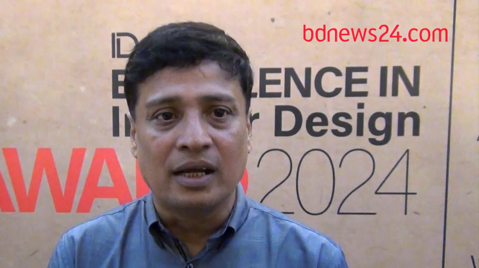 Interior Design in Dhaka_IDAB Award 2024- Principal designer Shafiul Islam