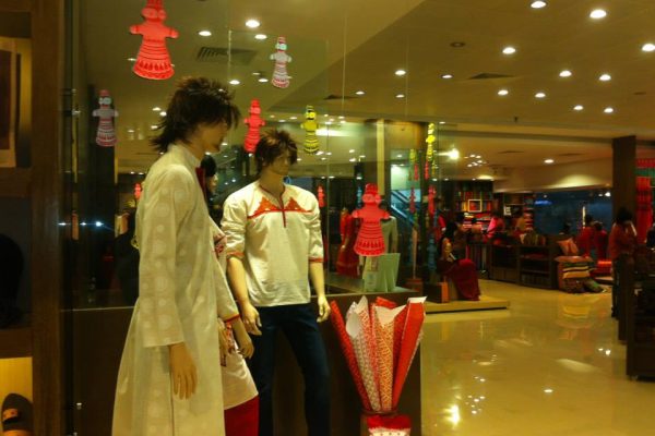 Anjans, Jamuna Future Park Branch